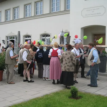 Pfaffinger Hof ホテル