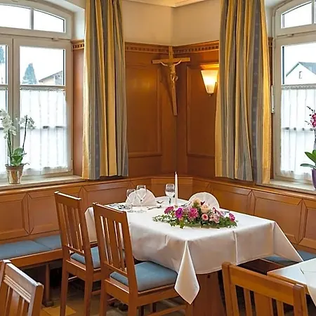 Hotel Pfaffinger Hof 3*