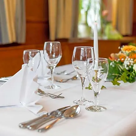 Pfaffinger Hof Hotel 3*