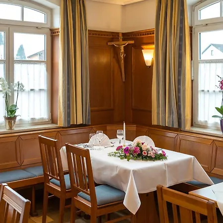 Pfaffinger Hof Hotel 3*